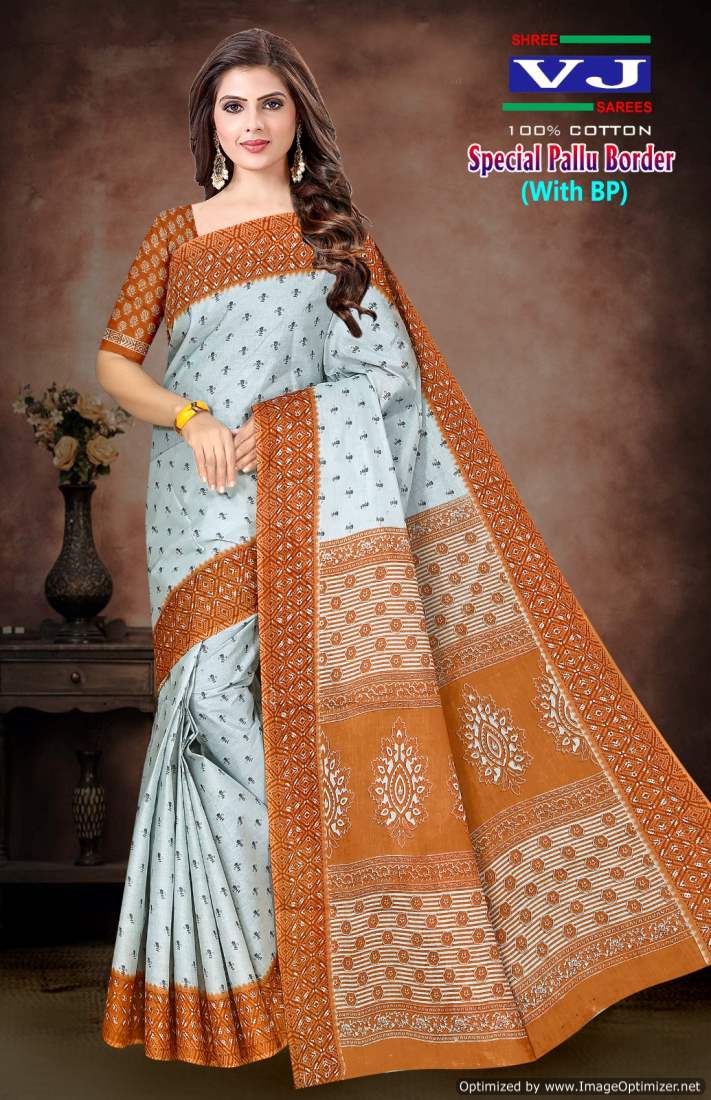 Special Pallu Border By Shree Vj Daily Wear Cotton Printed Sarees Wholesalers In Delhi
